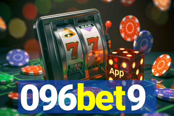 096bet9