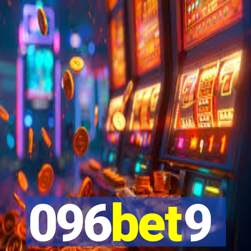 096bet9