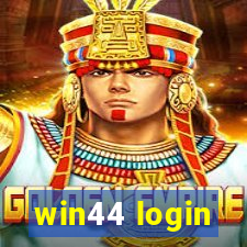 win44 login