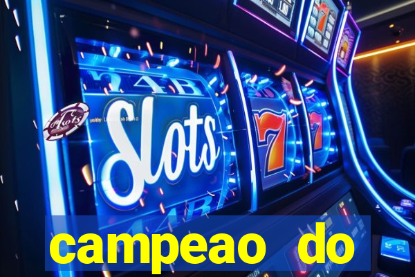 campeao do brasileirao 2021