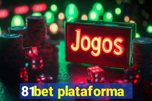 81bet plataforma