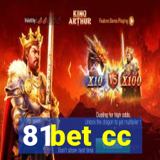 81bet cc