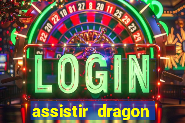 assistir dragon ball super: super heroes dublado