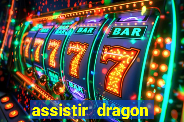 assistir dragon ball super: super heroes dublado