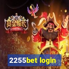2255bet login