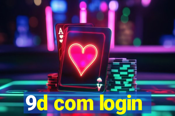 9d com login