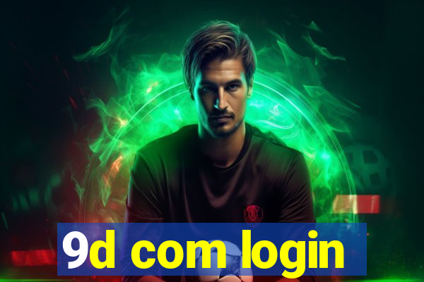9d com login