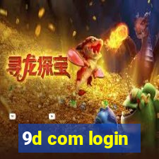 9d com login