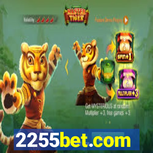 2255bet.com