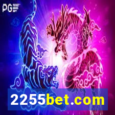 2255bet.com
