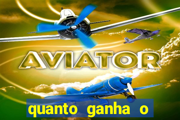 quanto ganha o rodrigo capita