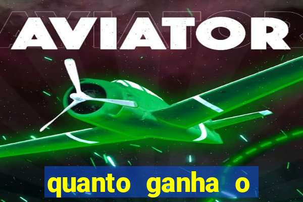 quanto ganha o rodrigo capita