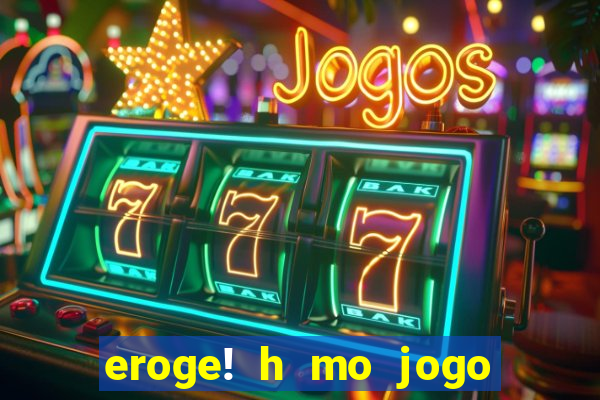 eroge! h mo jogo mo kaihatsu zanmai