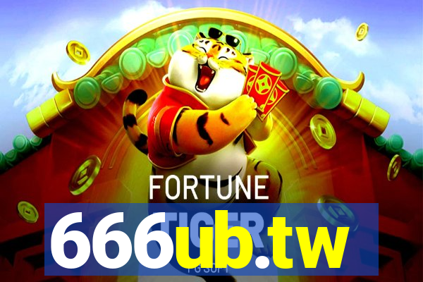 666ub.tw