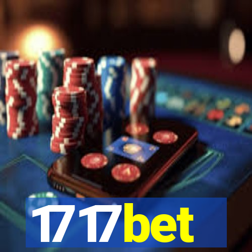 1717bet