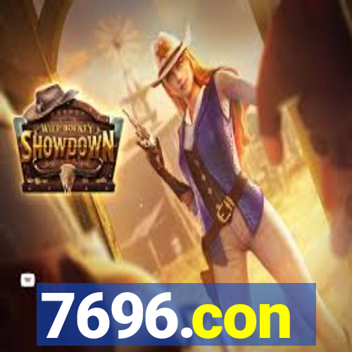7696.con