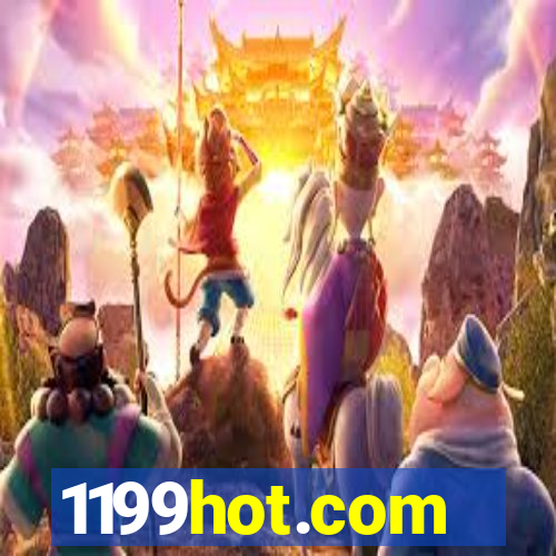 1199hot.com