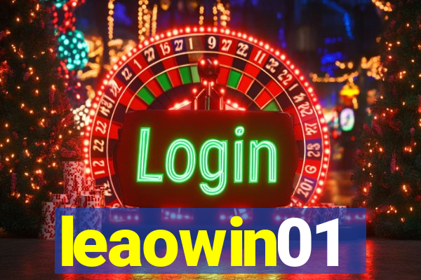 leaowin01