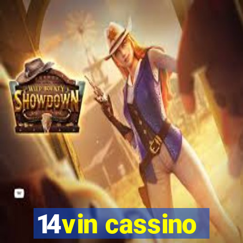 14vin cassino