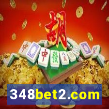 348bet2.com