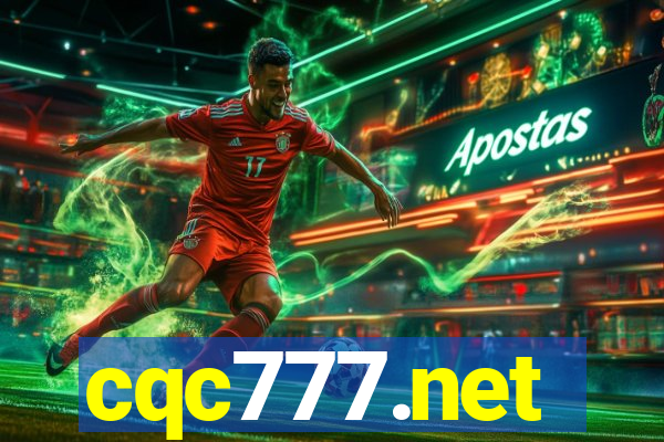 cqc777.net