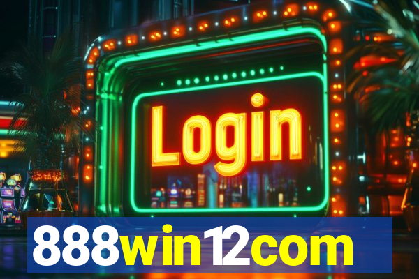 888win12com