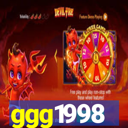 ggg1998