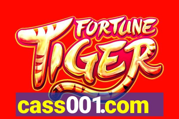 cass001.com