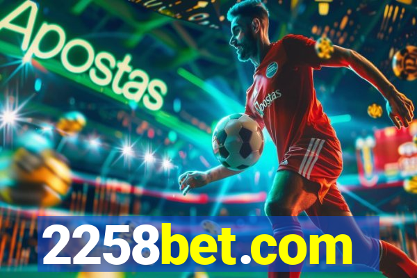 2258bet.com