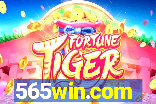 565win.com