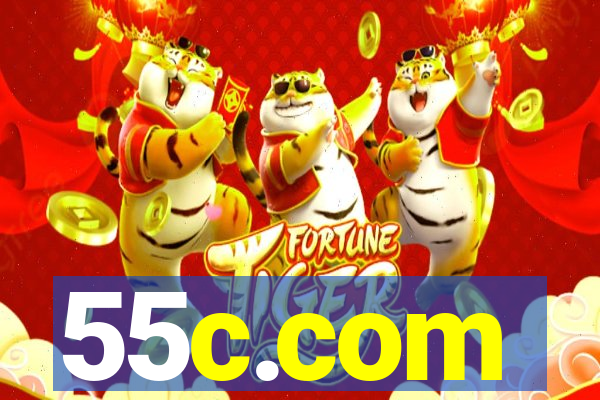 55c.com