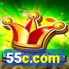 55c.com