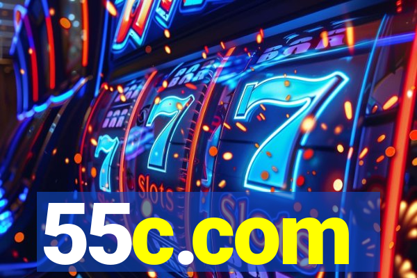 55c.com