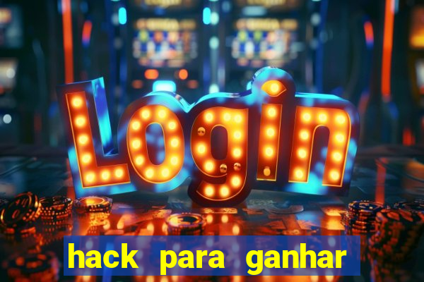 hack para ganhar dinheiro no pix