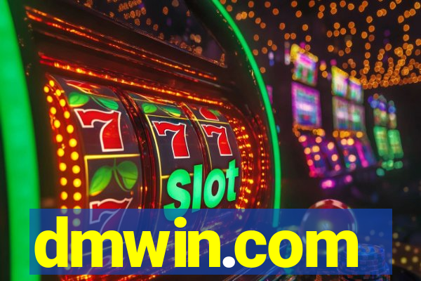 dmwin.com
