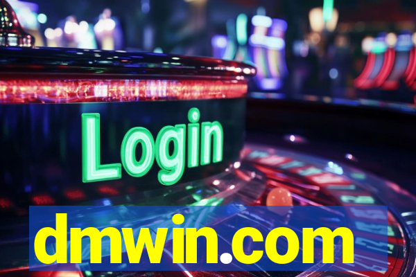 dmwin.com
