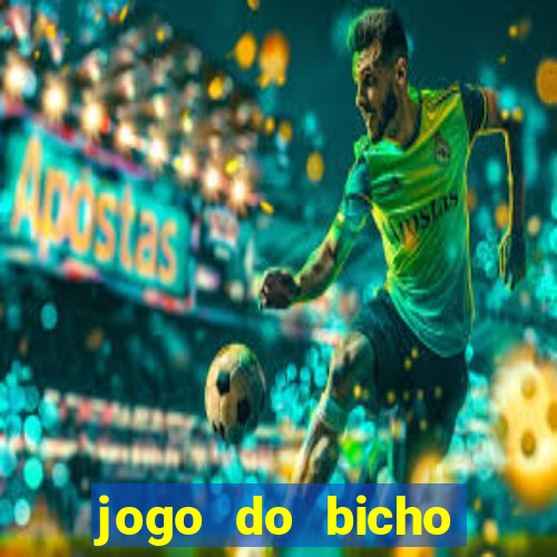 jogo do bicho poderosa do vale