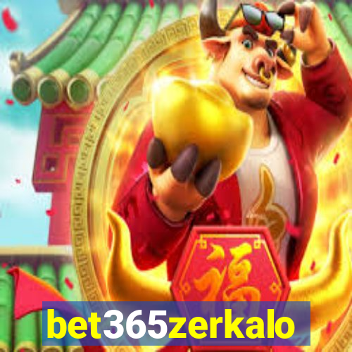 bet365zerkalo