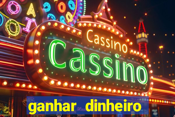 ganhar dinheiro jogando fifa