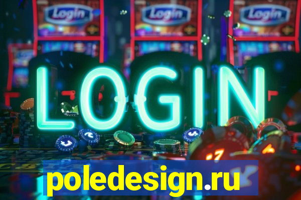 poledesign.ru