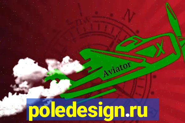 poledesign.ru