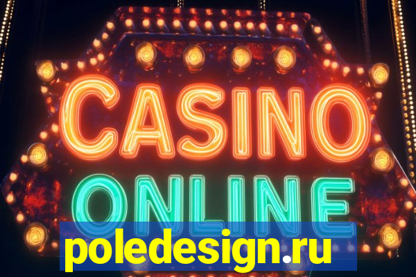poledesign.ru
