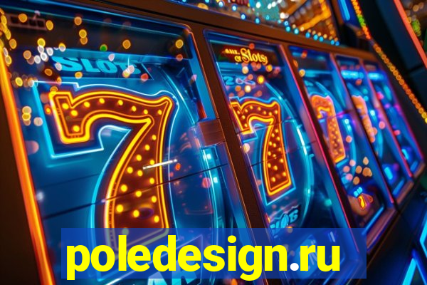 poledesign.ru