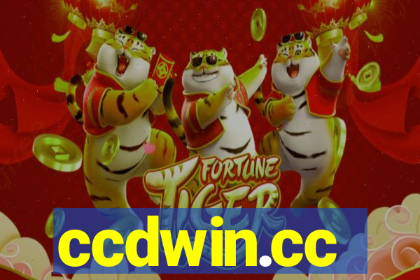 ccdwin.cc