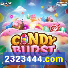 2323444.com