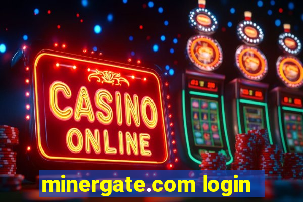 minergate.com login