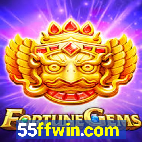 55ffwin.com