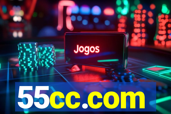 55cc.com