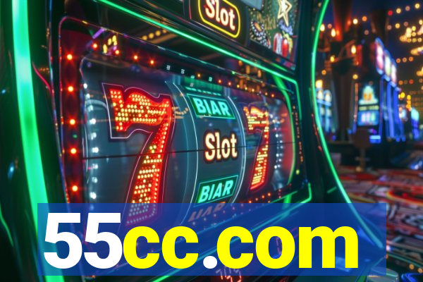 55cc.com