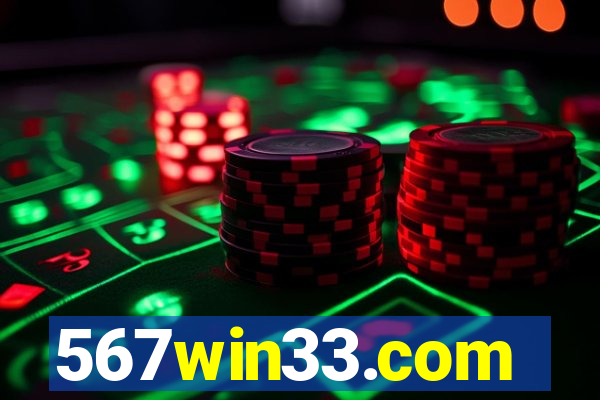 567win33.com